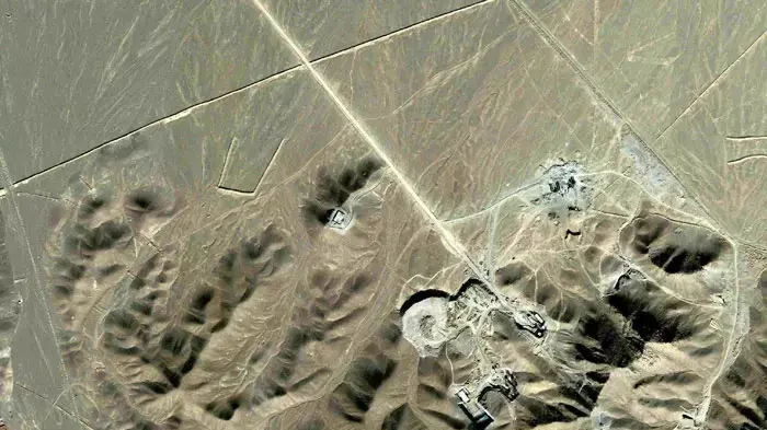  דיווח: אירן השלימה התקנת הצנטריפוגות בפורדו