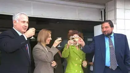 בנימין נתניהו, אביגדור ליברמן בנימין נתניהו, אביגדור ליברמן