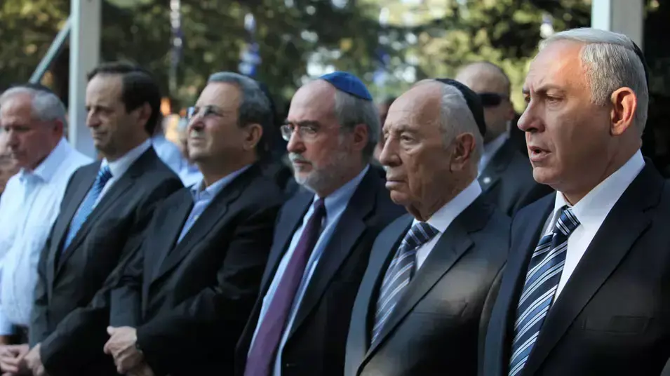 טקס האזכרה ליצחק רבין בהר הרצל, אוקטובר 2012 טקס האזכרה ליצחק רבין בהר הרצל, אוקטובר 2012