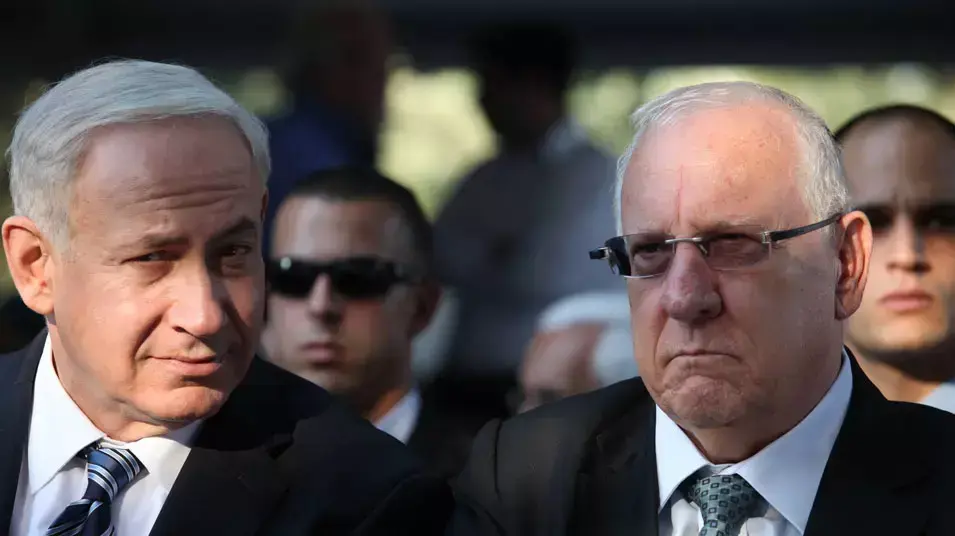 טקס האזכרה ליצחק רבין בהר הרצל, אוקטובר 2012 טקס האזכרה ליצחק רבין בהר הרצל, אוקטובר 2012