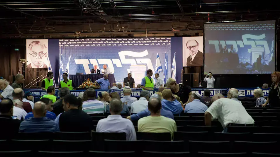 הערכות לקראת ועידת הליכוד, גני התערוכה, ת"א, אוקטובר 2012 הערכות לקראת ועידת הליכוד, גני התערוכה, ת"א, אוקטובר 2012
