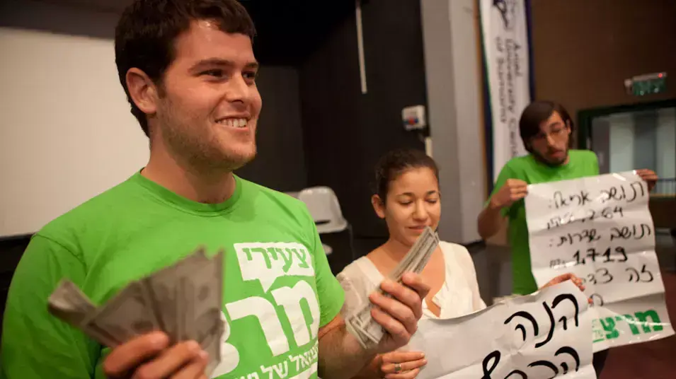 פרובוקציה של אנשי מרצ בכנס יש עתיד,אוקטובר 2012 פרובוקציה של אנשי מרצ בכנס יש עתיד,אוקטובר 2012