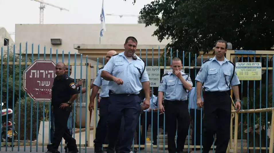 מוסד לפגועי נפש נווה יעקב בפתח תקווה, אוקטובר 2012 מוסד לפגועי נפש נווה יעקב בפתח תקווה, אוקטובר 2012