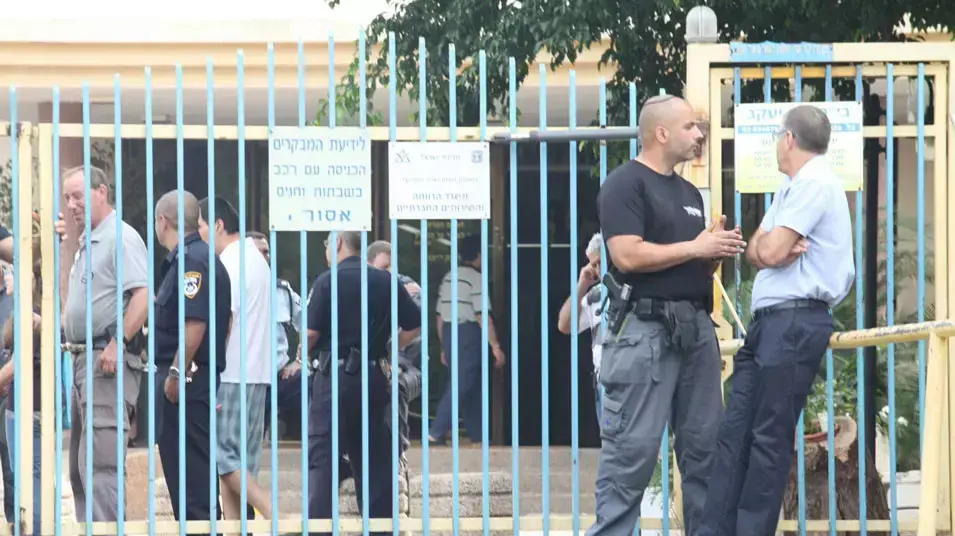 מוסד לפגועי נפש נווה יעקב בפתח תקווה, אוקטובר 2012 מוסד לפגועי נפש נווה יעקב בפתח תקווה, אוקטובר 2012