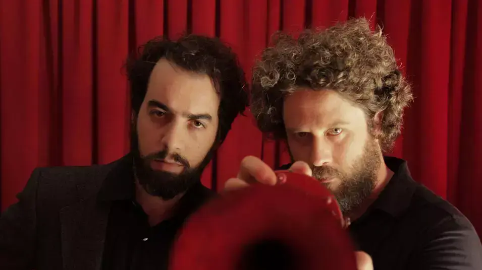 הבילויים הבילויים
