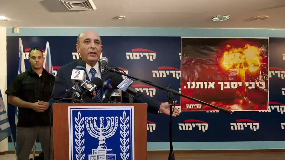 שאול מופז מציג את קמפיין הבחירות,אוקטובר 2012 שאול מופז מציג את קמפיין הבחירות,אוקטובר 2012