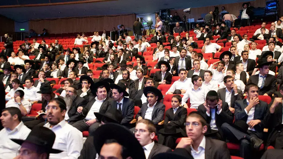 כנס הבחירות של ש"ס בירושלים כנס הבחירות של ש"ס בירושלים