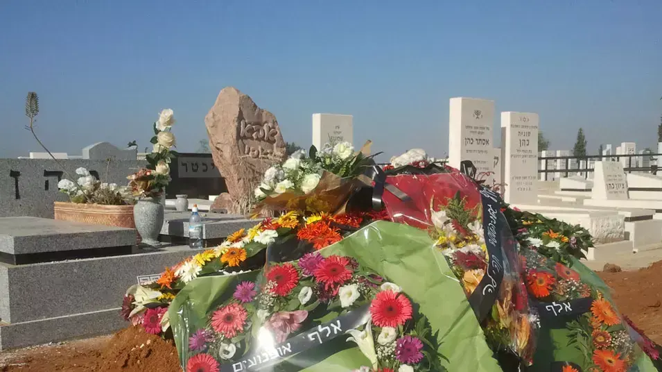 מאות השתתפו במסע אופנועים לזכר בני הזוג גור