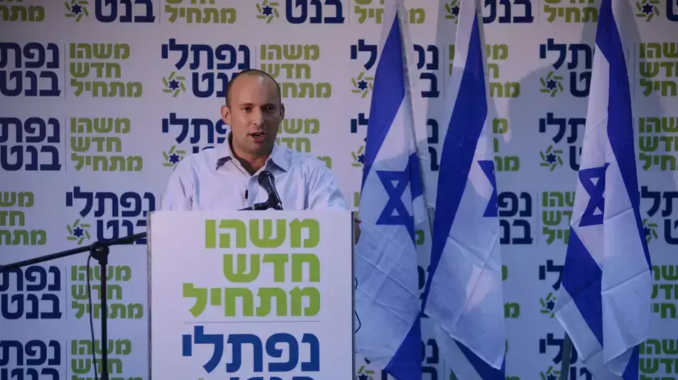 נפתלי בנט נבחר ליושב ראש מפלגת הבית היהודי, נובמבר 2012