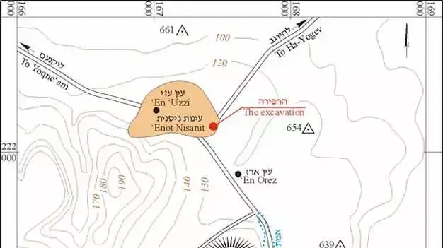 באר בת 8,500 נמצאה בעמק יזרעאל באר בת 8,500 נמצאה בעמק יזרעאל
