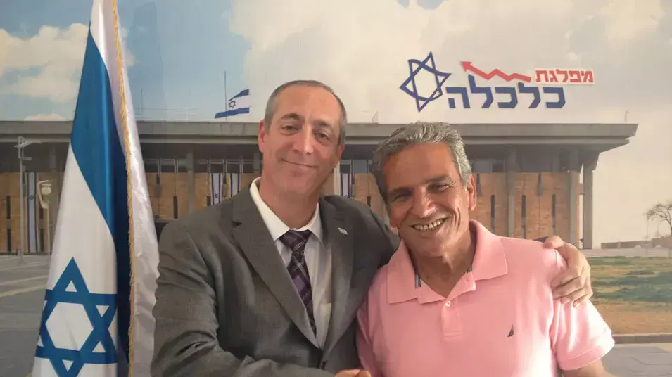 יוסי בובליל
