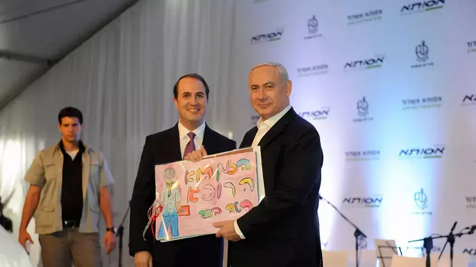 נתניהו למבקריו: "הברית עם ארצות הברית איתנה" נתניהו למבקריו: "הברית עם ארצות הברית איתנה"