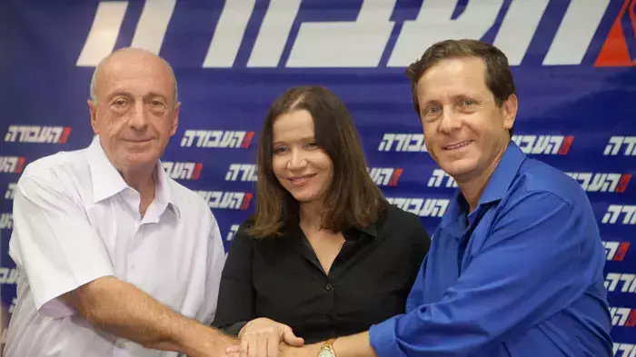 יחימוביץ': "גם מפקד נערץ יכול לתקוף מינית אשה"
