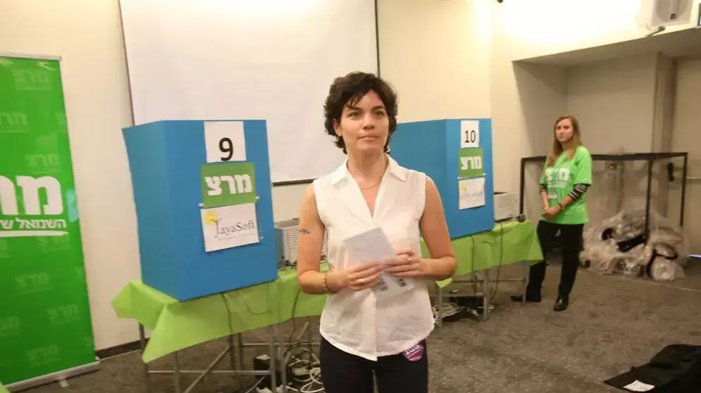 פתיחת קלפיות מרצ פתיחת קלפיות מרצ