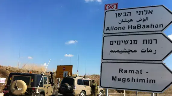 ירי על הגדר ירי על הגדר