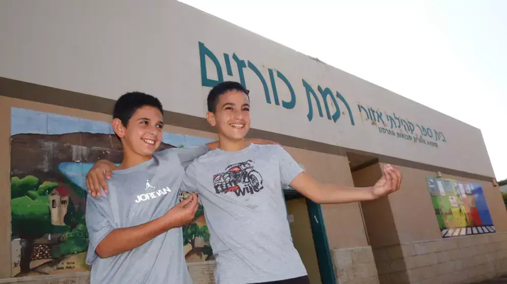 ילדי הדרום מתארחים ברמת כורזים בצפון , נובמבר 2012