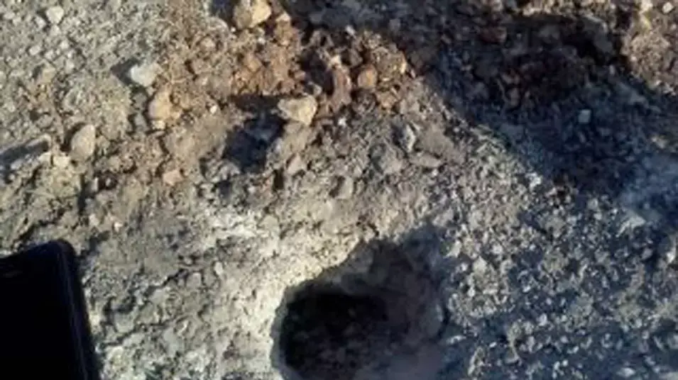 רקטה נורתה לעבר ירושלים ונחתה בגוש עציון רקטה נורתה לעבר ירושלים ונחתה בגוש עציון