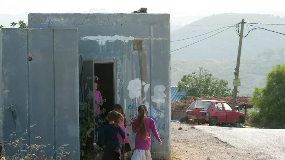 נפילת רקטה בגוש עציון ,נובמבר 2012 נפילת רקטה בגוש עציון ,נובמבר 2012