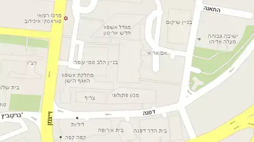 פיצוץ בתל אביב פיצוץ בתל אביב