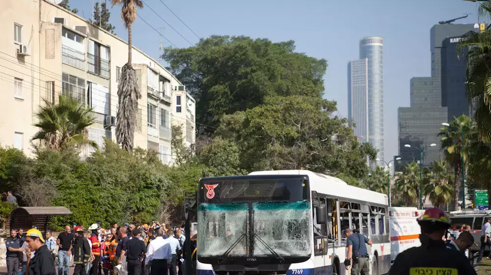 נושא זירת הפיצוץ בתל אביב