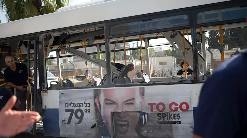 נושא זירת הפיצוץ בתל אביב