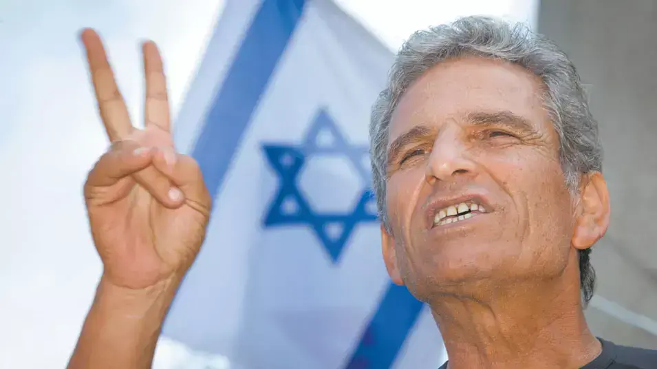 בובליל