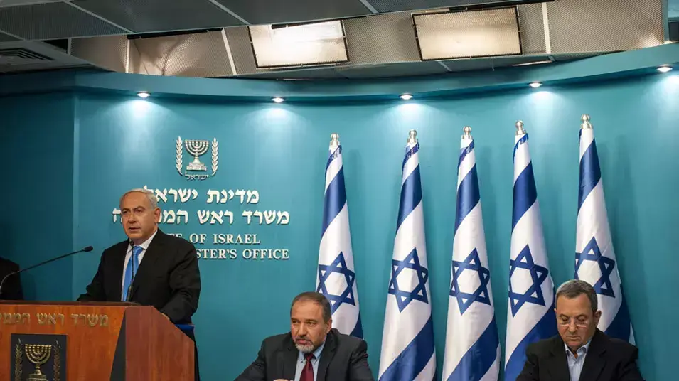 הצהרת ראש הממשלה, נובמבר 2012 הצהרת ראש הממשלה, נובמבר 2012