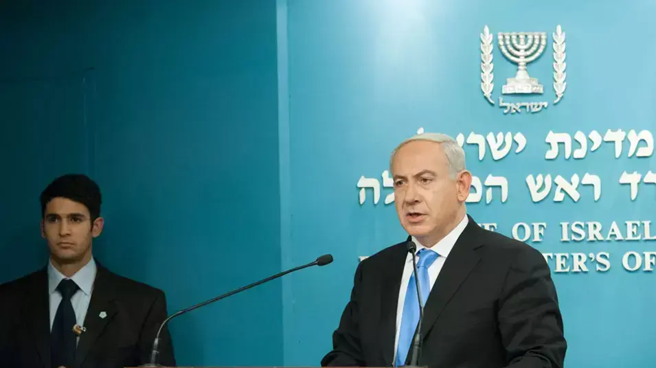 הצהרת ראש הממשלה, נובמבר 2012 הצהרת ראש הממשלה, נובמבר 2012