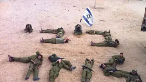 ממים עמוד ענן ממים עמוד ענן