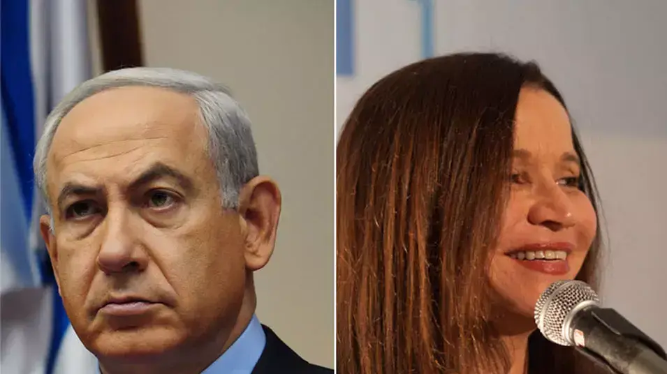 בנימין נתניהו, שלי יחימוביץ' בנימין נתניהו, שלי יחימוביץ'