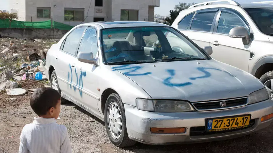 תג מחיר בשועפט, נובמבר 2012 תג מחיר בשועפט, נובמבר 2012