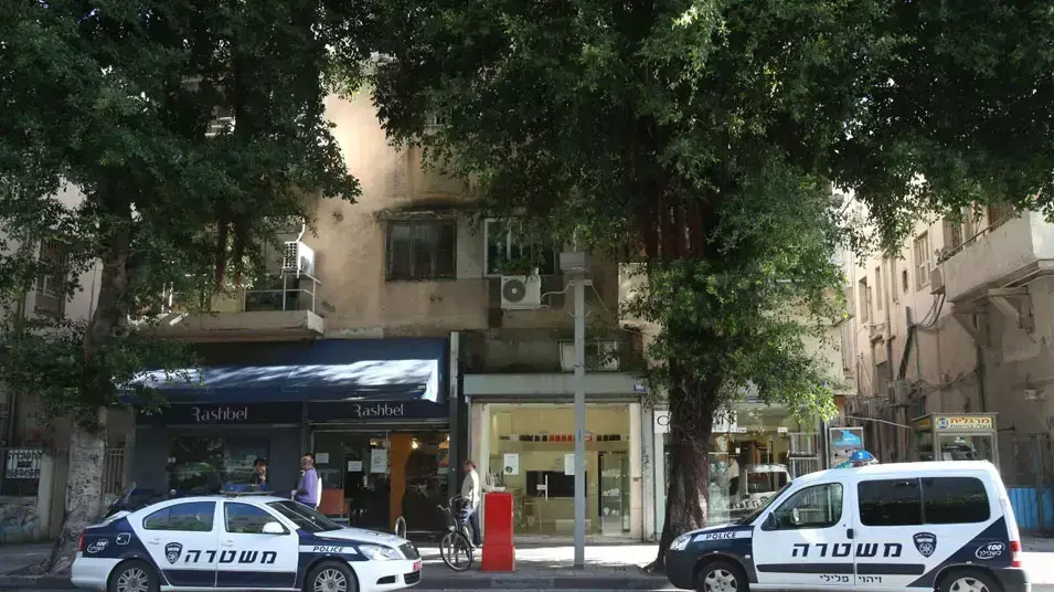 שוד זהב בחנות ברחוב אלנבי בתל אביב , נובמבר 2012 שוד זהב בחנות ברחוב אלנבי בתל אביב , נובמבר 2012