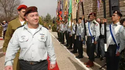 אלוף פיקוד מרכז יאיר נווה
