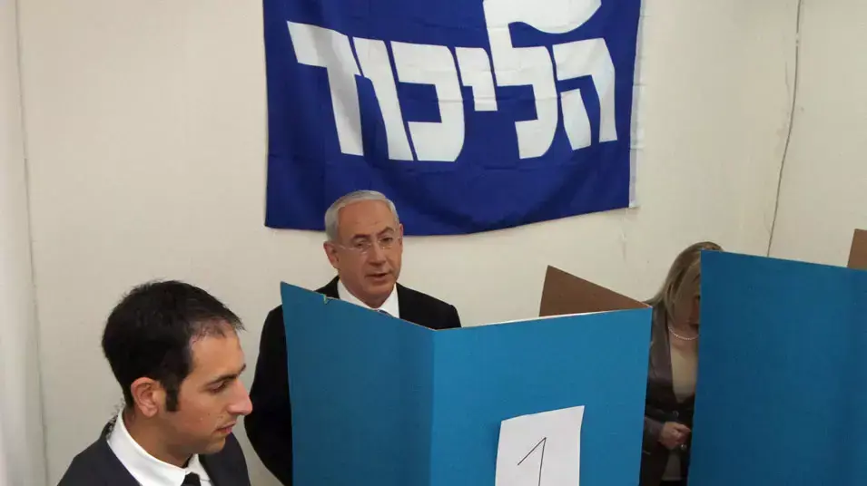 בנימין נתניהו מצביע לפריימריז של הליכוד , נובמבר 2012 בנימין נתניהו מצביע לפריימריז של הליכוד , נובמבר 2012