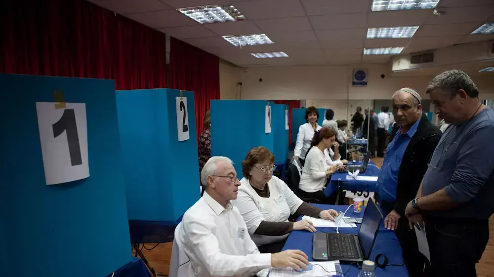 מתפקדים לליכוד בלוד , נובמבר 2012 מתפקדים לליכוד בלוד , נובמבר 2012