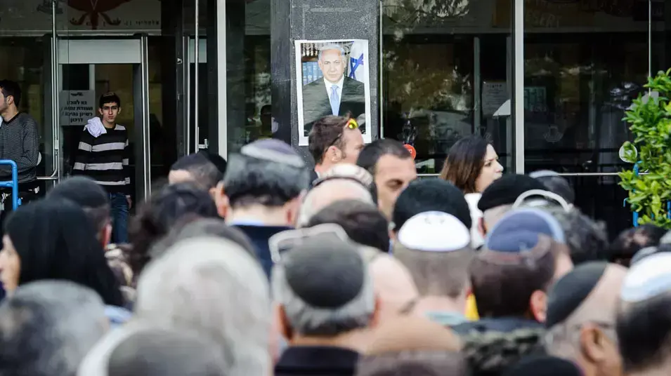מתחם התעמולה לפריימריז לליכוד בבנייני האומה בירושלים ,נובמבר 2012 מתחם התעמולה לפריימריז לליכוד בבנייני האומה בירושלים ,נובמבר 2012