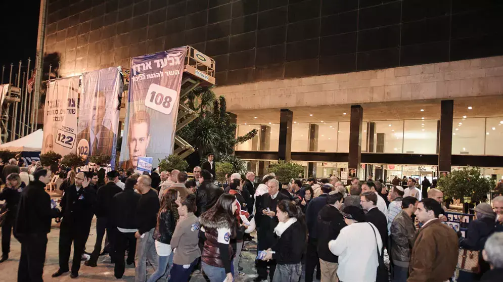 בחירות לליכוד בבנייני האומה, נובמבר 2012 בחירות לליכוד בבנייני האומה, נובמבר 2012