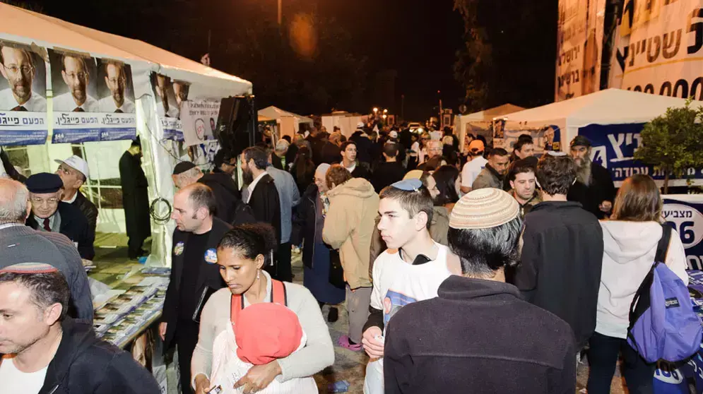 בחירות לליכוד בבנייני האומה, נובמבר 2012 בחירות לליכוד בבנייני האומה, נובמבר 2012