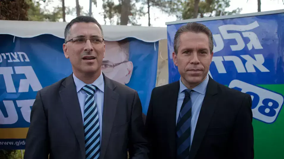 גלעד ארדן וגדעון סער בגני התעורכה, נובמבר 2012 גלעד ארדן וגדעון סער בגני התעורכה, נובמבר 2012