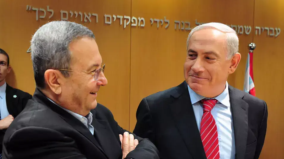 טקס חילופי מזכ"צ רה"מ, נובמבר 2012
