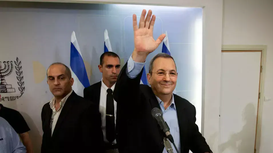 אהוד ברק מודיע על פרישה מפוליטיקה אהוד ברק מודיע על פרישה מפוליטיקה