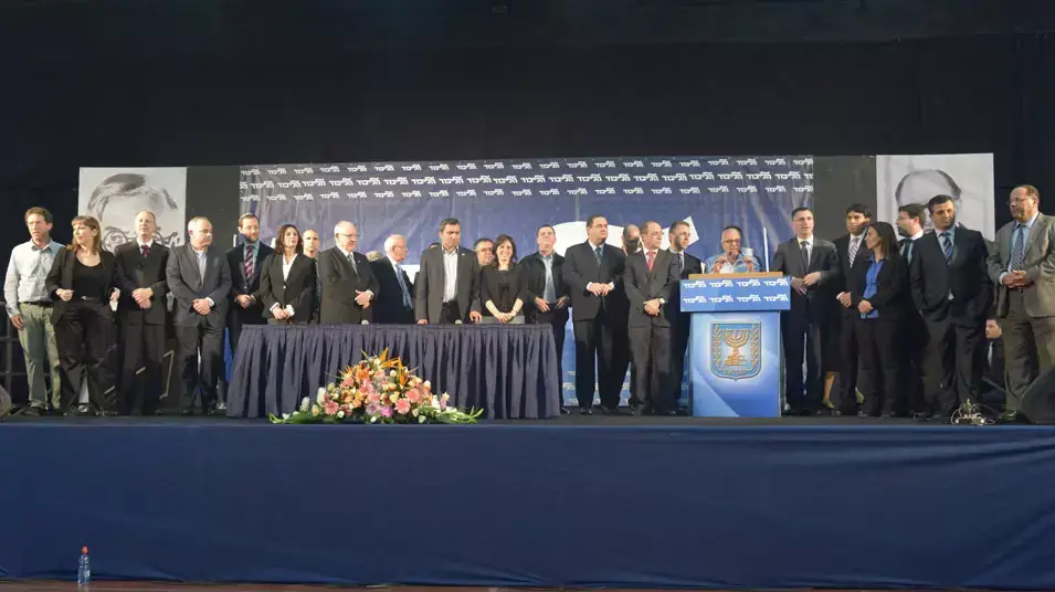 מתמודדי מפלגת הליכוד לבחירות לכנסת ה19, באירוע תוצאות הפריימריז מתמודדי מפלגת הליכוד לבחירות לכנסת ה19, באירוע תוצאות הפריימריז