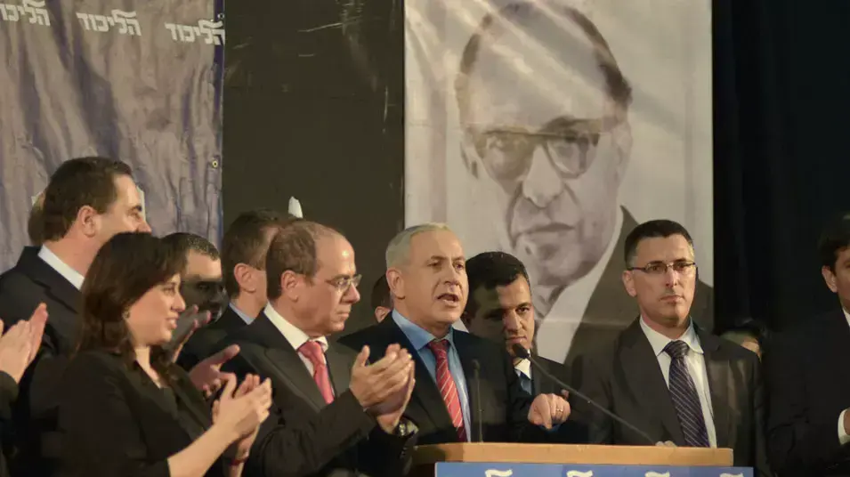 מתמודדי מפלגת הליכוד לבחירות לכנסת ה19, באירוע תוצאות הפריימריז בליכוד, נובמבר 2012 מתמודדי מפלגת הליכוד לבחירות לכנסת ה19, באירוע תוצאות הפריימריז בליכוד, נובמבר 2012