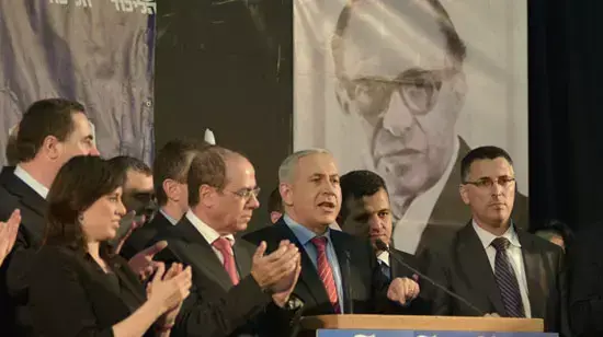 הליכוד בפריימריז הליכוד, נובמבר 2012 הליכוד בפריימריז הליכוד, נובמבר 2012