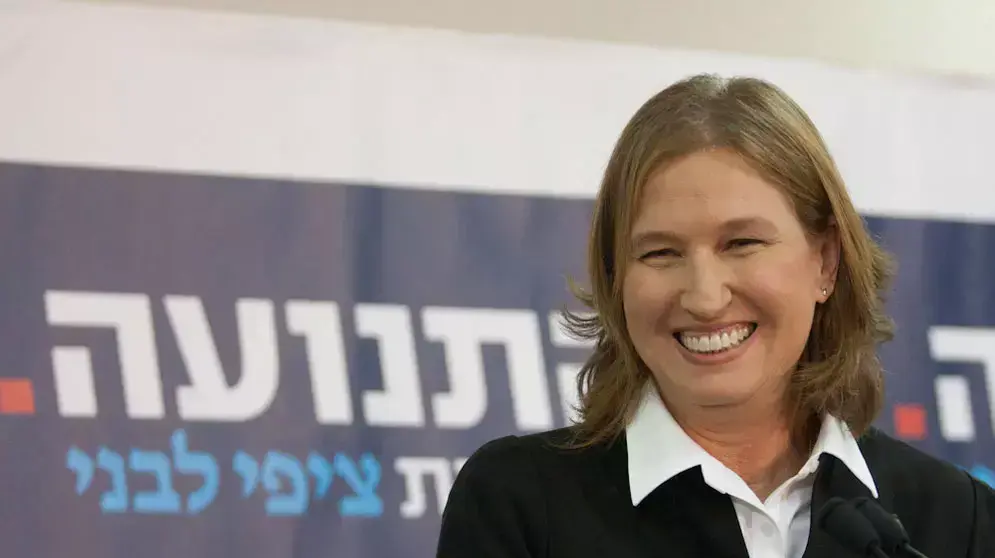 לבני מקימה תנועה חדשה: "יש למי להצביע"