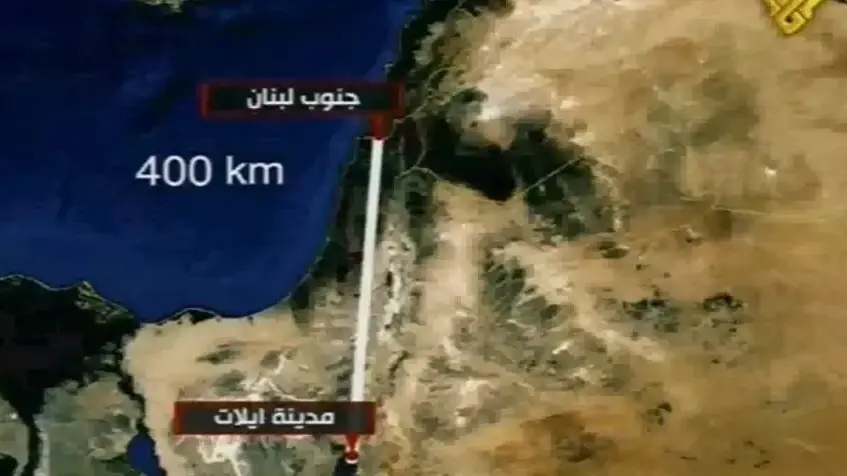 סרטון תעמולה שהפיץ חיזבאללה ברשת אל-מנאר. נובמבר 2012 סרטון תעמולה שהפיץ חיזבאללה ברשת אל-מנאר. נובמבר 2012