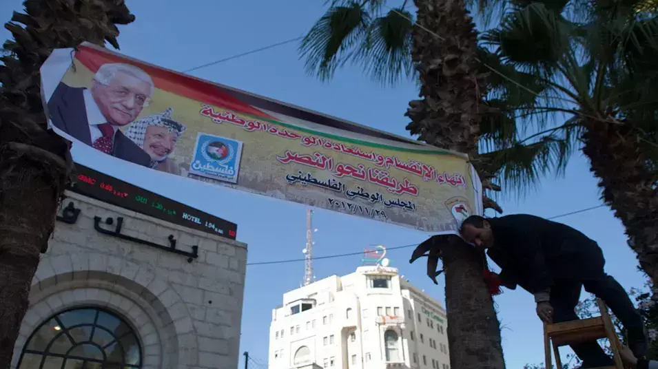 בגדה מתכוננים להצבעה באו"ם: "הכיבוש לא ייעלם"