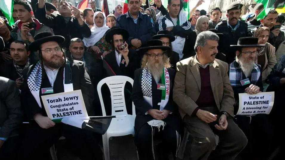 חגיגות ברמאללה לקראת הכרזת האו"ם ,נובמבר 2012 חגיגות ברמאללה לקראת הכרזת האו"ם ,נובמבר 2012