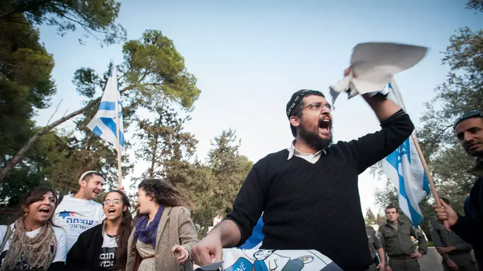 הפגנת פעילי ימין נגד הכרה במדינה פלסטינית מול ארמון הנציב, נובמבר 2012 הפגנת פעילי ימין נגד הכרה במדינה פלסטינית מול ארמון הנציב, נובמבר 2012