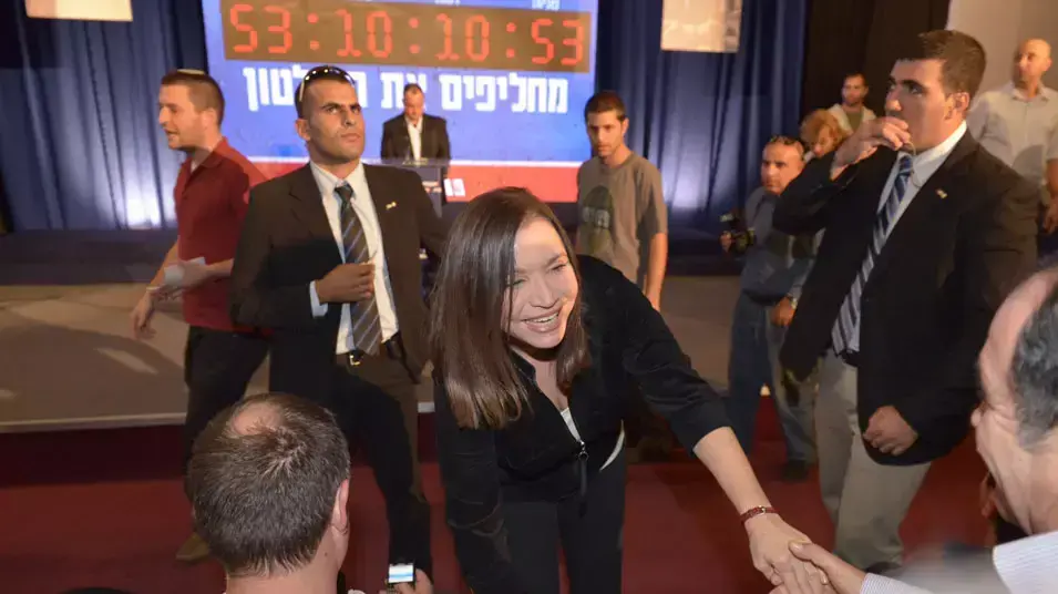 שלי יחימוביץ' פריימריז במפלגת העבודה, בית ברל, כפר סבא, נובמבר 2012 שלי יחימוביץ' פריימריז במפלגת העבודה, בית ברל, כפר סבא, נובמבר 2012